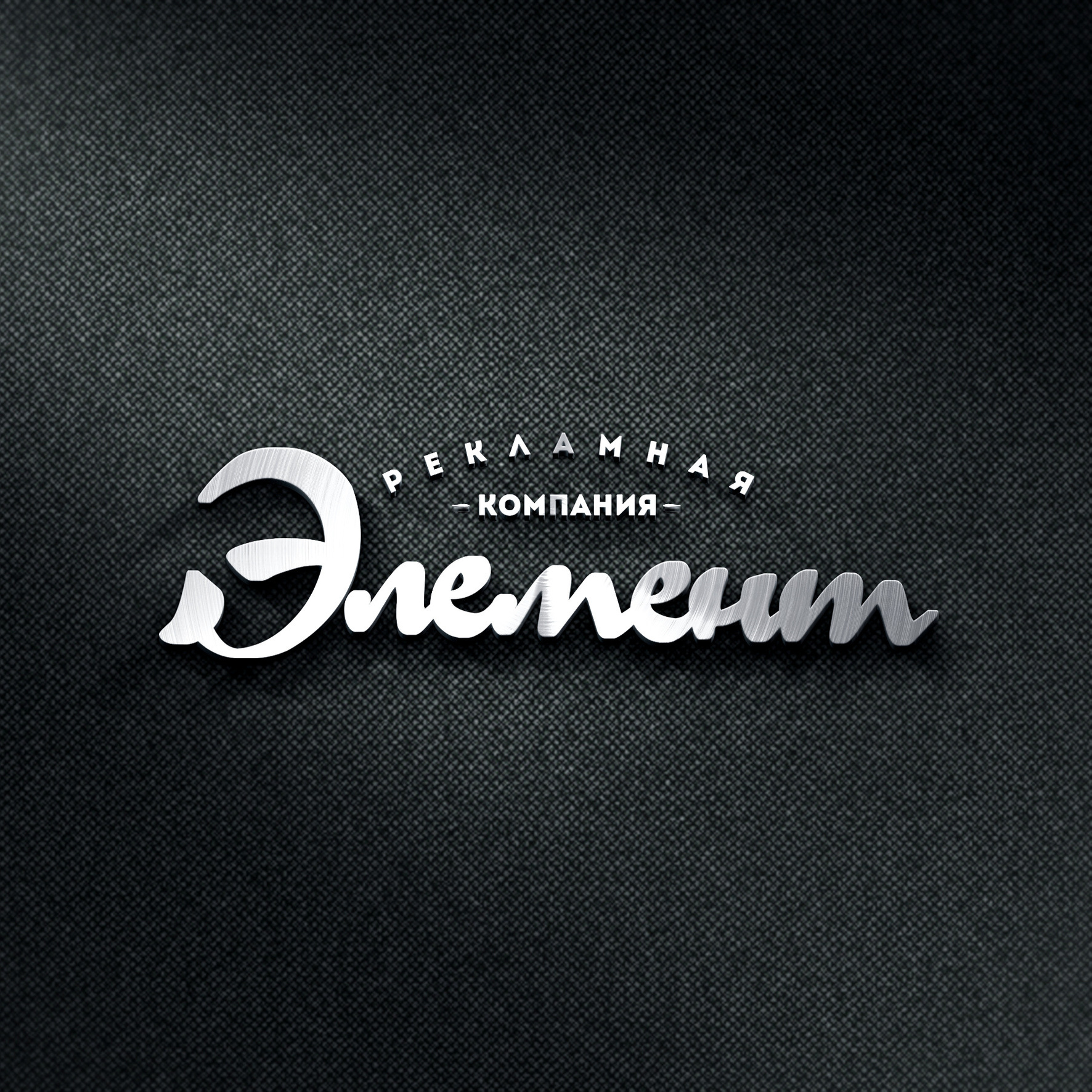 ЛОГО/галерея. • Blue Feather • фотография, графический дизайн, Комсомольск-на-Амуре