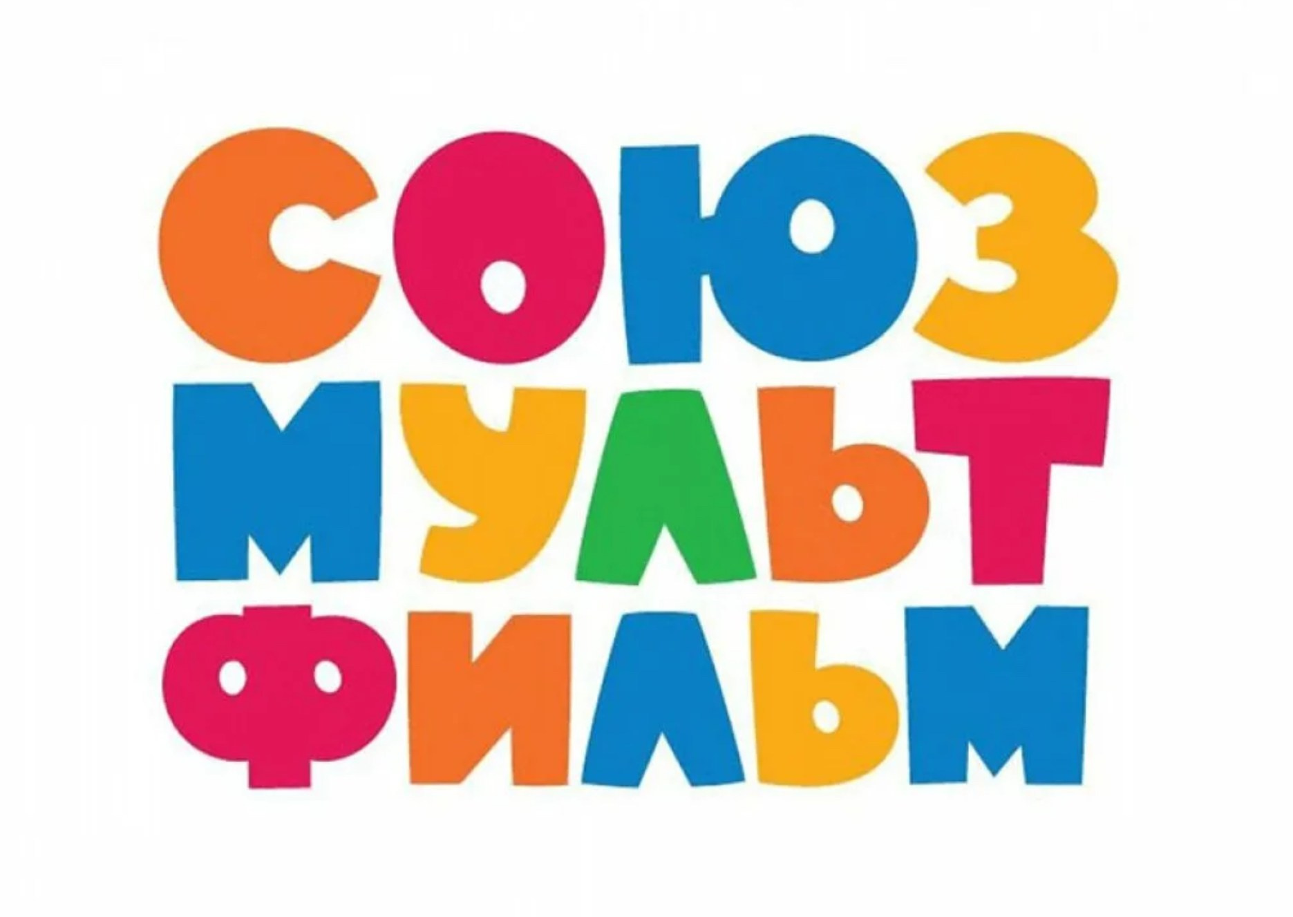 Ведущий мероприятий Москва и МО