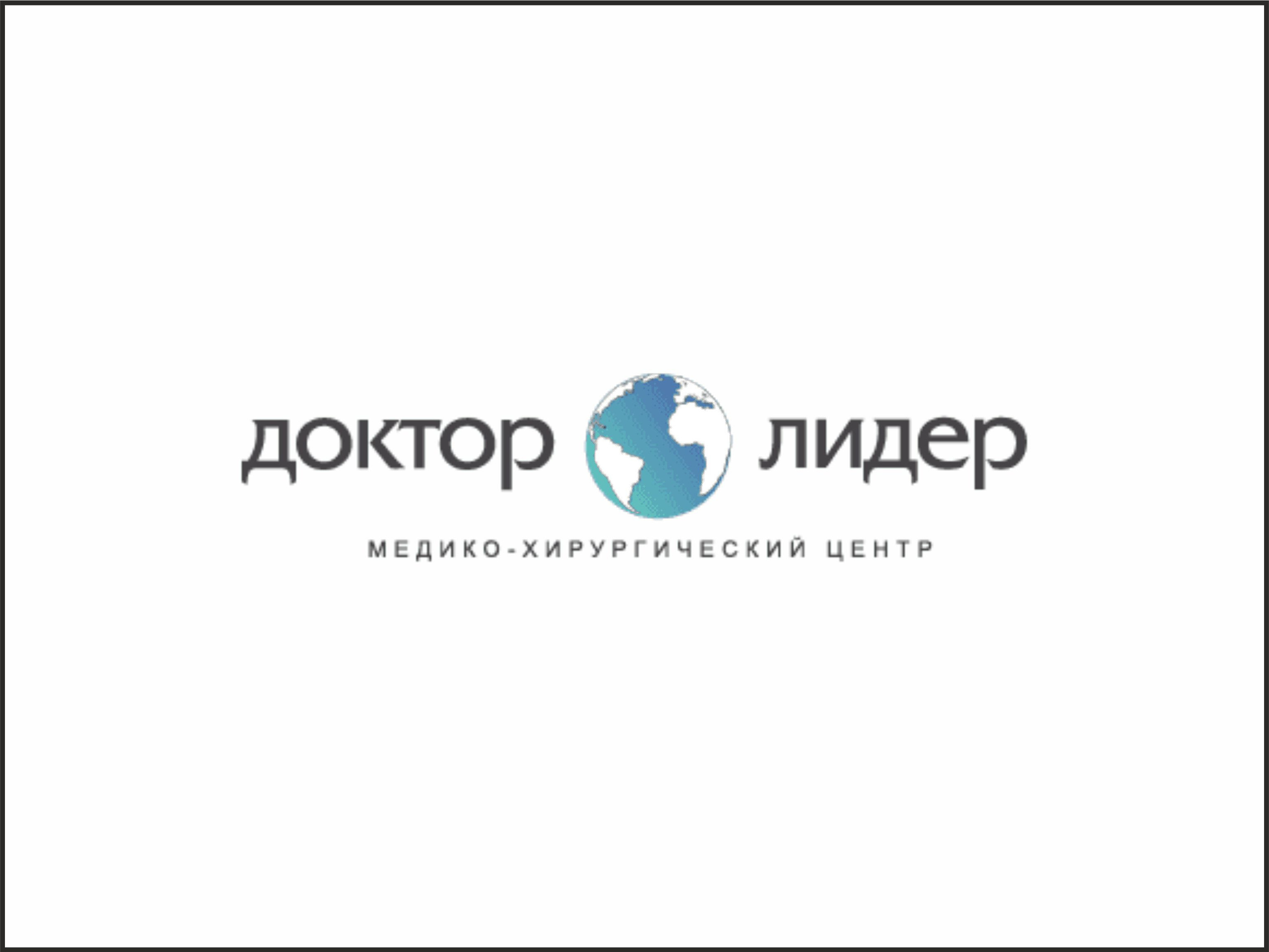 ПРОЕКТЫ. KUDGO Производственная компания