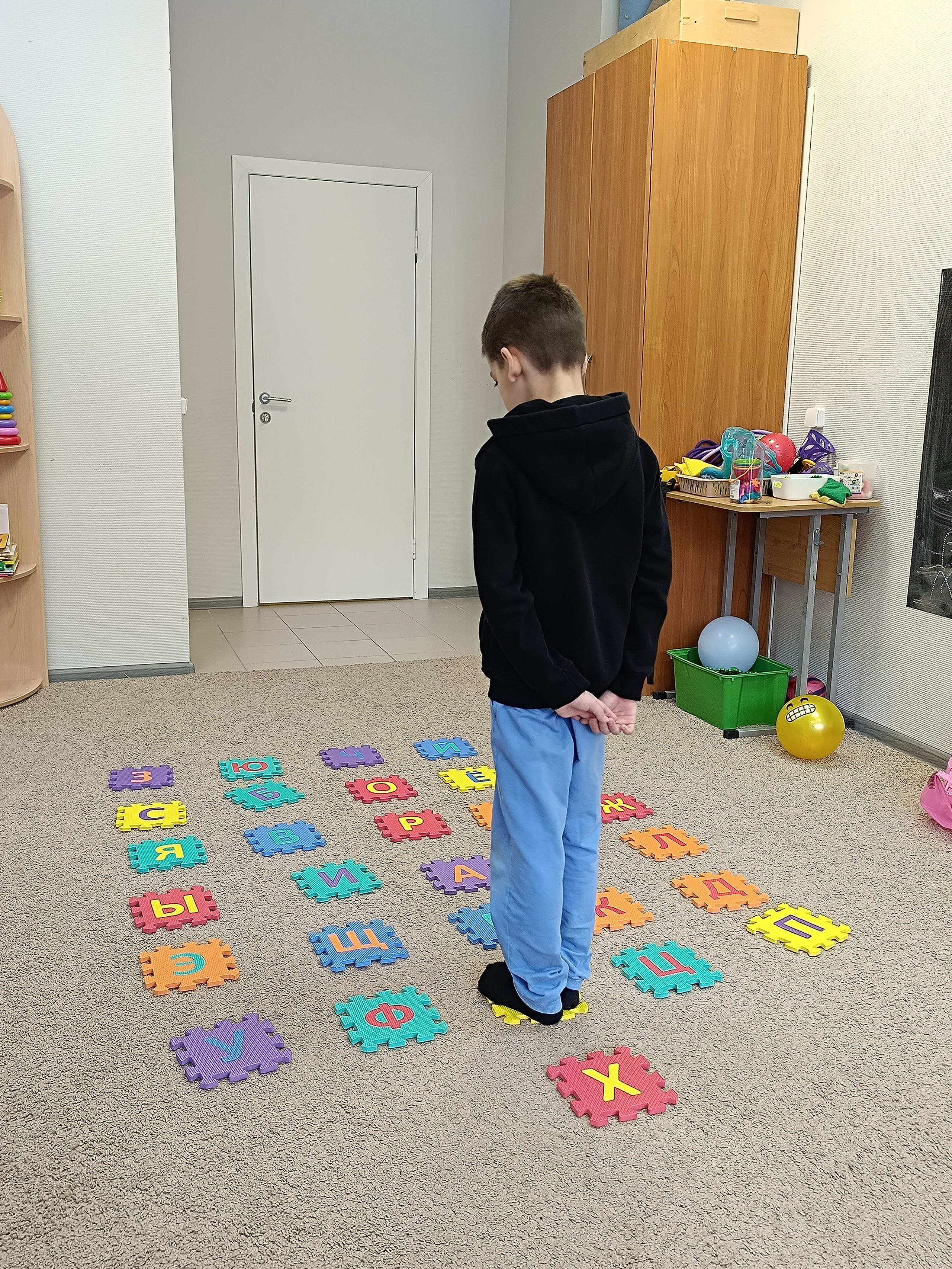 Нейропсихологический центр «Территория Роста» в Екатеринбурге