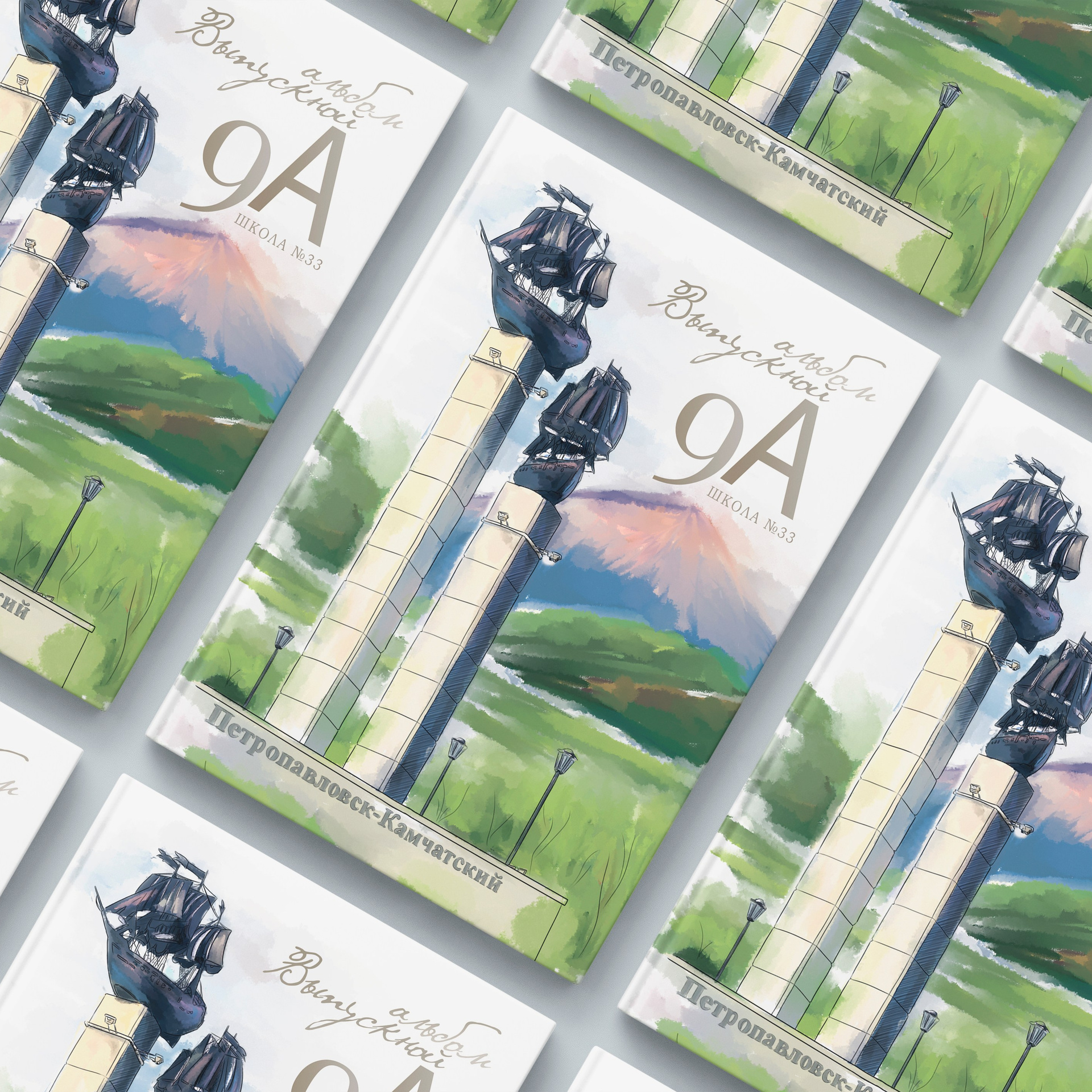 Старшая школа. Выпускные альбомы на Камчатке