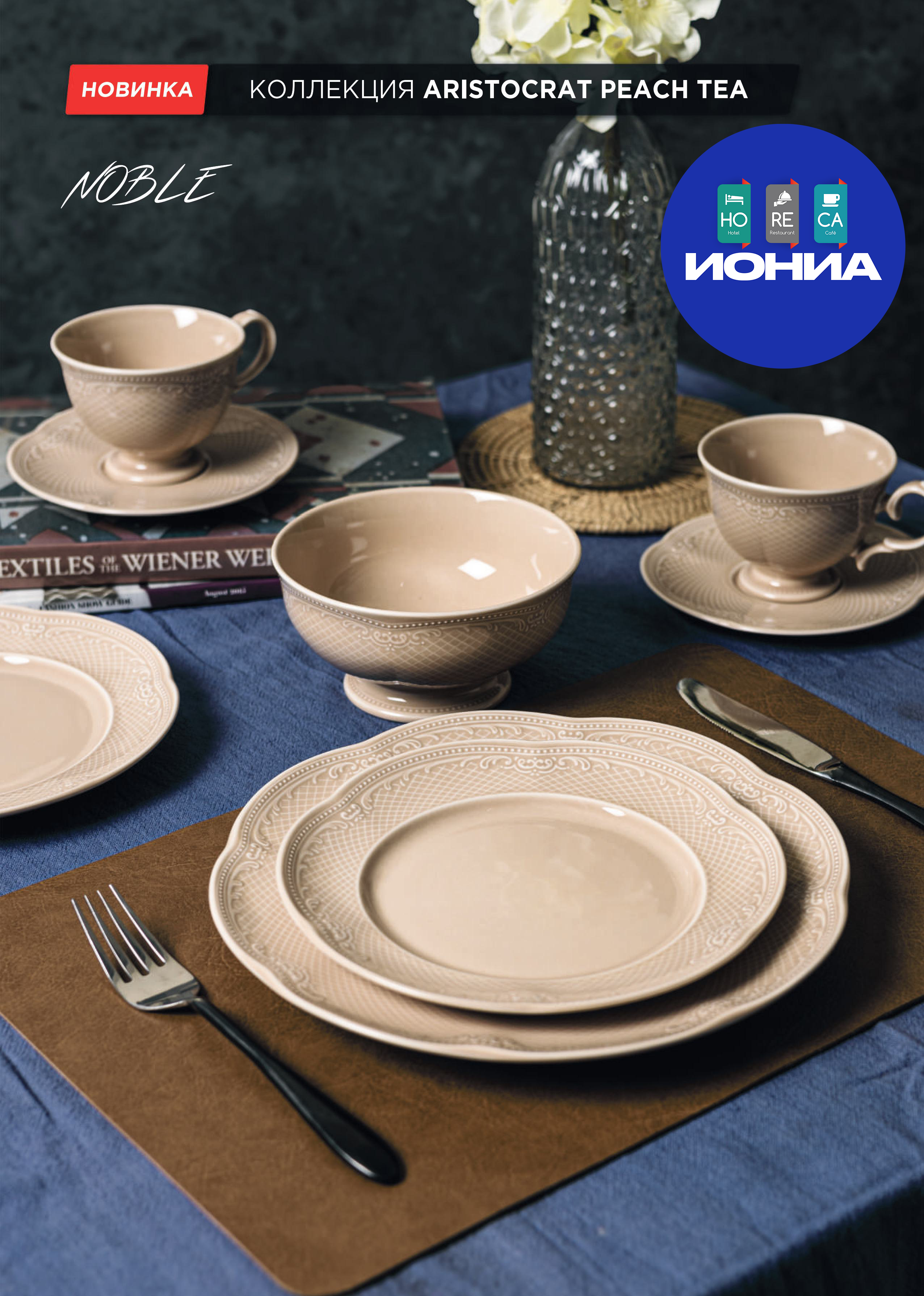 Каталог 16 (46с)