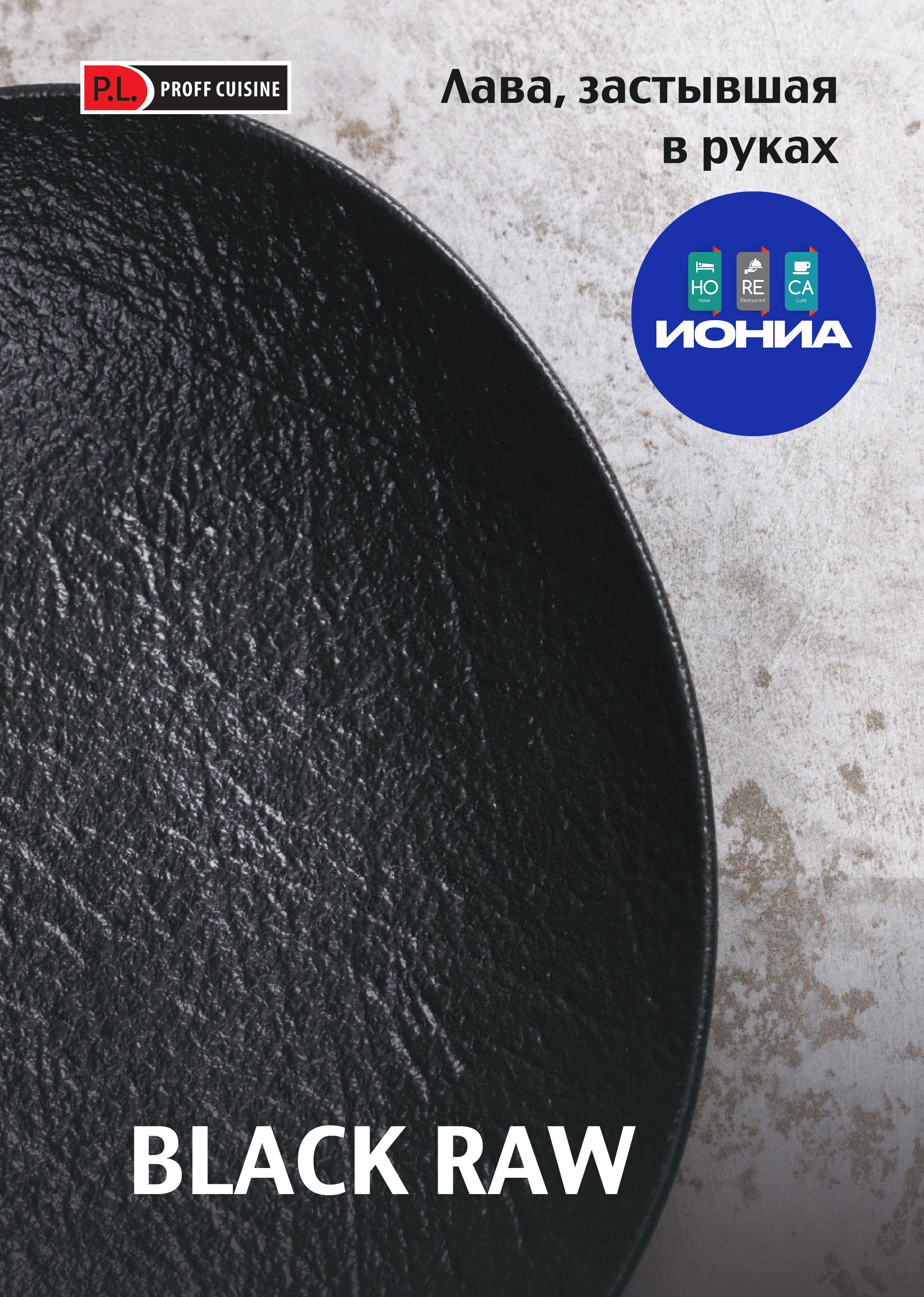 Каталог 5 (7с)