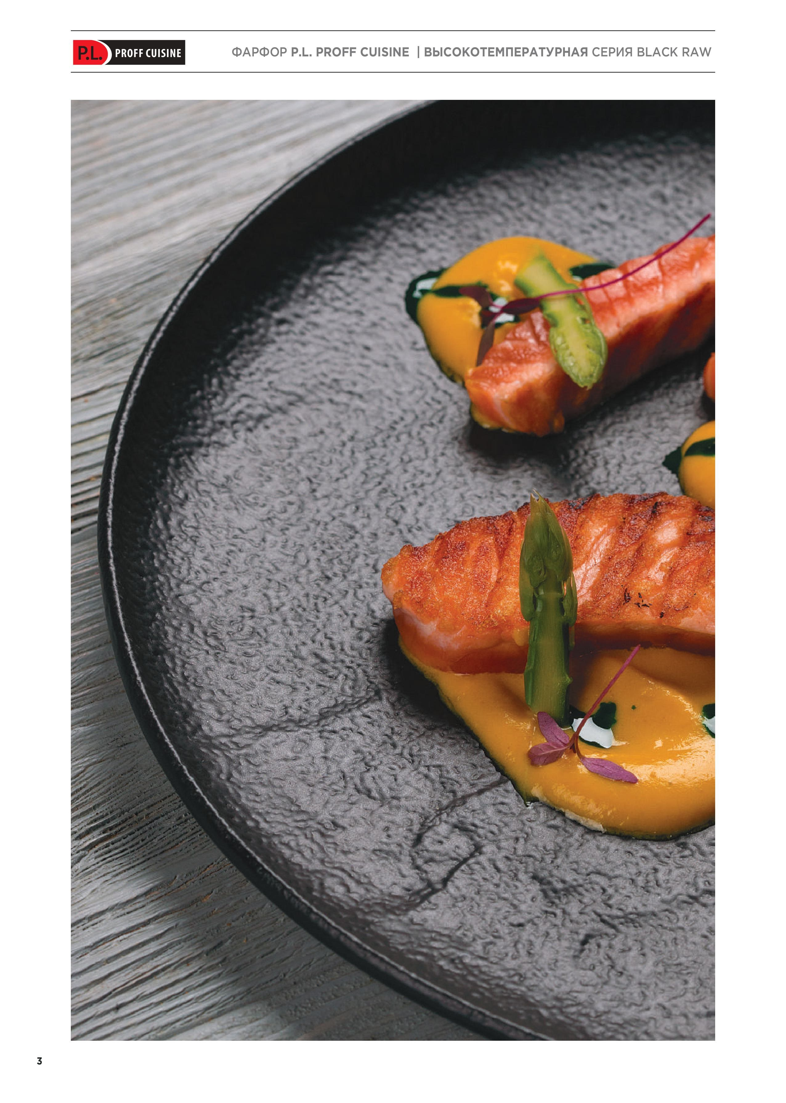 Каталог 5 (7с)