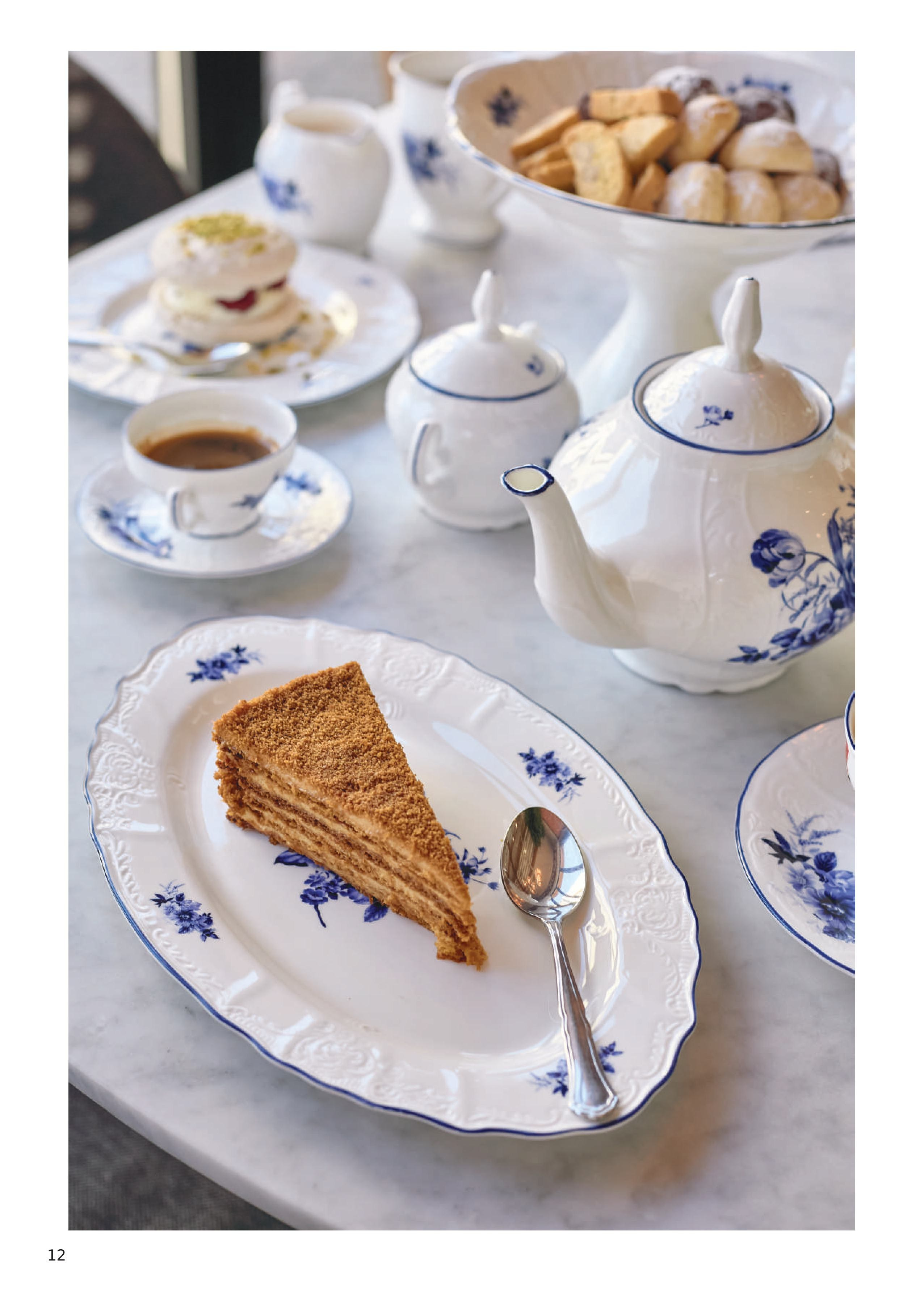 Каталог 9 (31с)