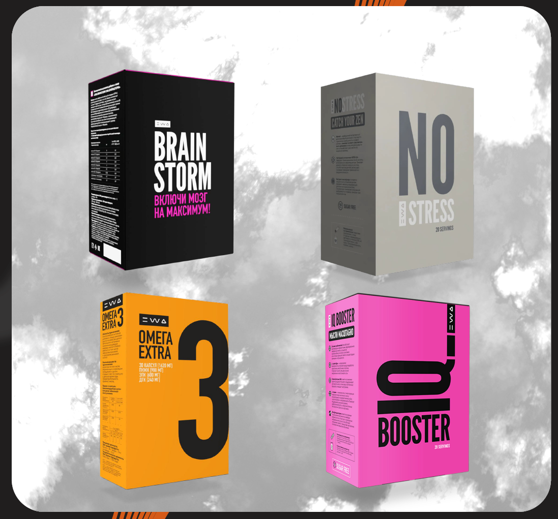 Схемы приема добавок и витаминов EWA Product - смотреть на сайте партнера