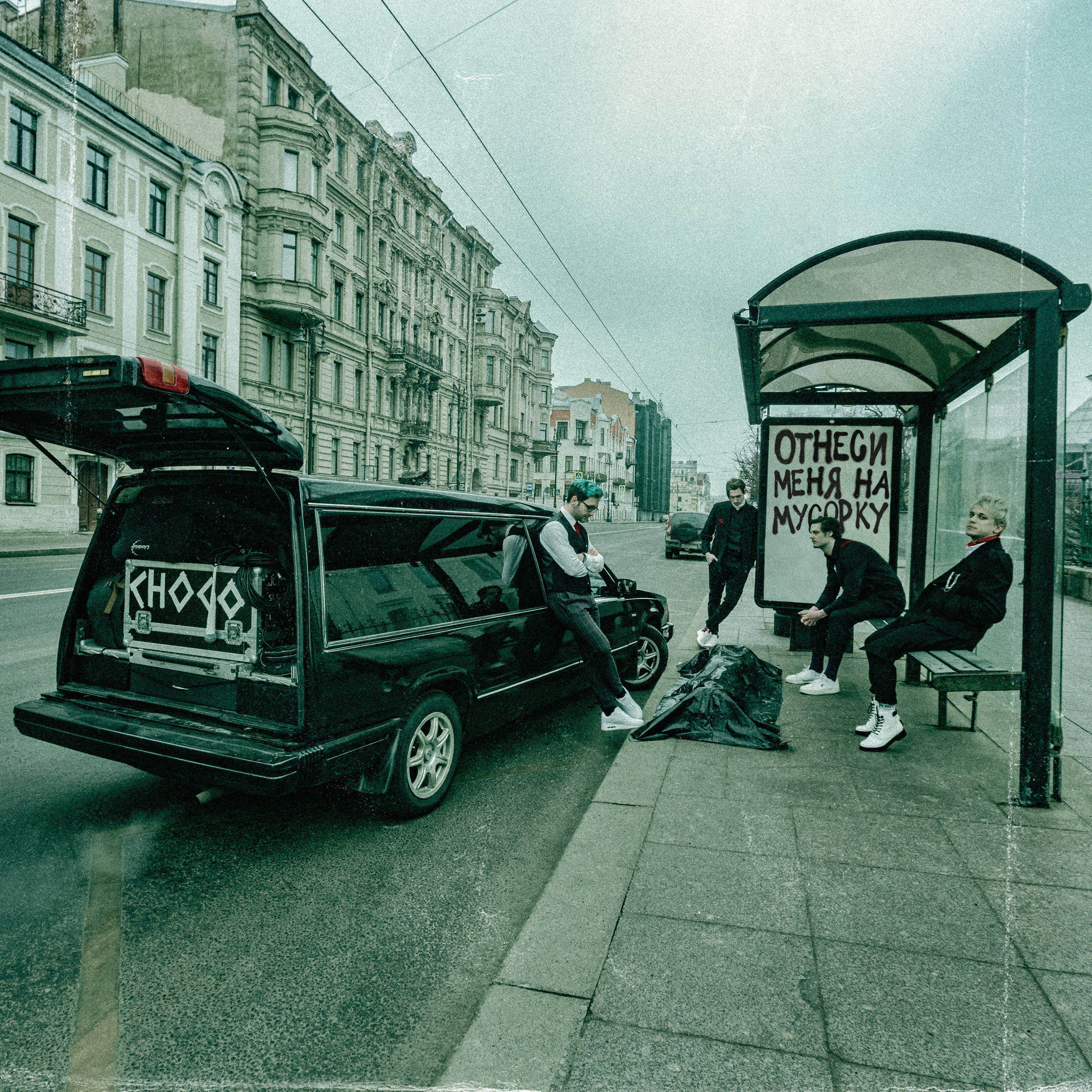 Съёмки для артистов. Евгений Матвеев — фотограф в Санкт-Петербурге