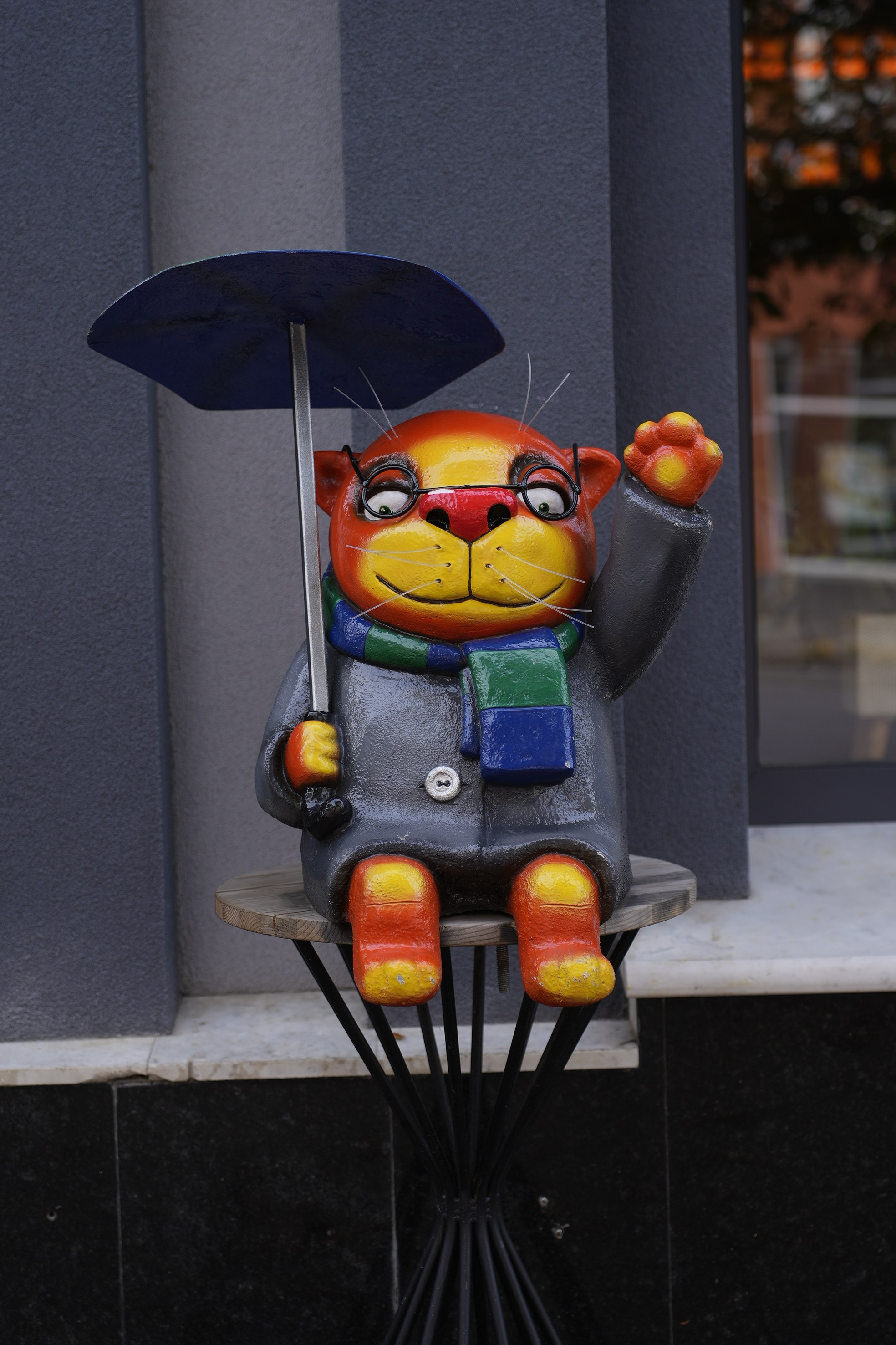 Георгий Новиков