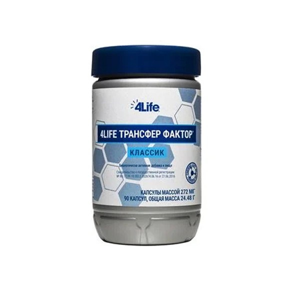Трансфер Фактор 4Life для иммунной системы