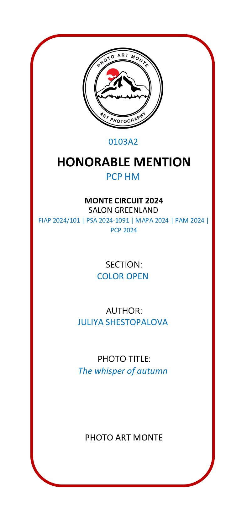 О нас. Фотографы в Орле Шестопаловы Юлия и Юрий