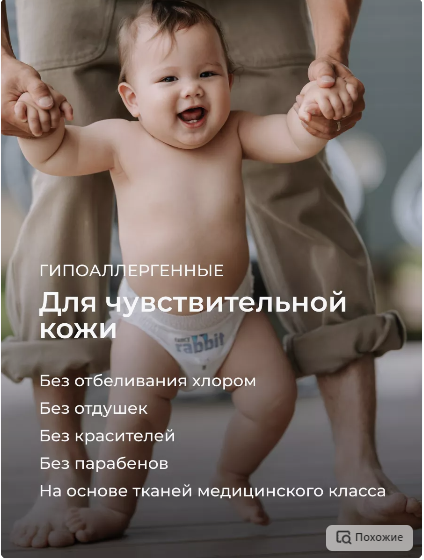 Проект для Антона. Фотограф Зеленоград | Фотостудия U.Rich Pro