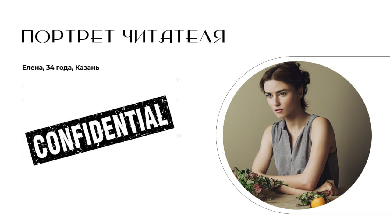 Litnet — крупнейшая литературная самиздат-платформа. Custdevochka