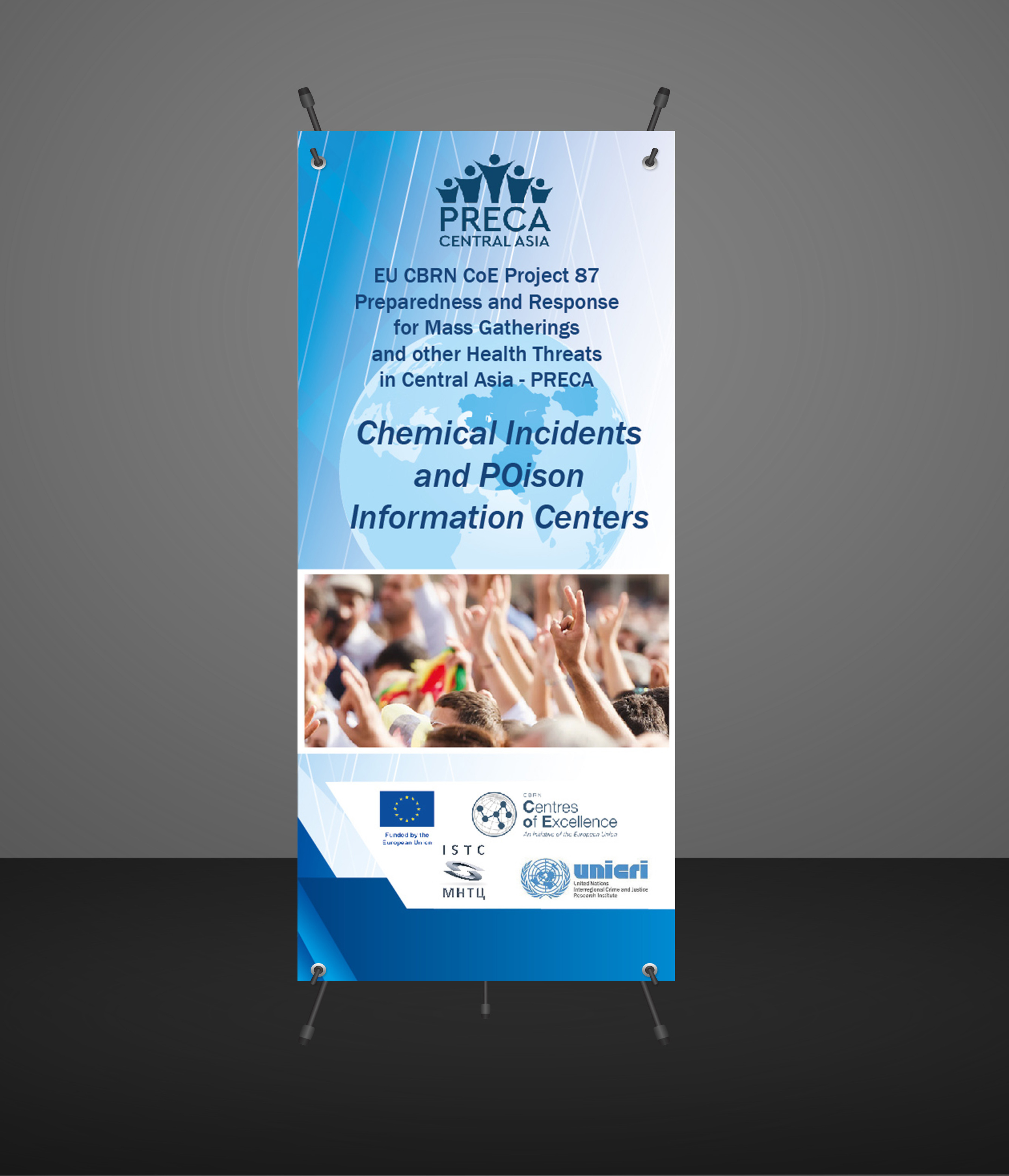 Графический дизайн. Профессиональный фотограф в Астане