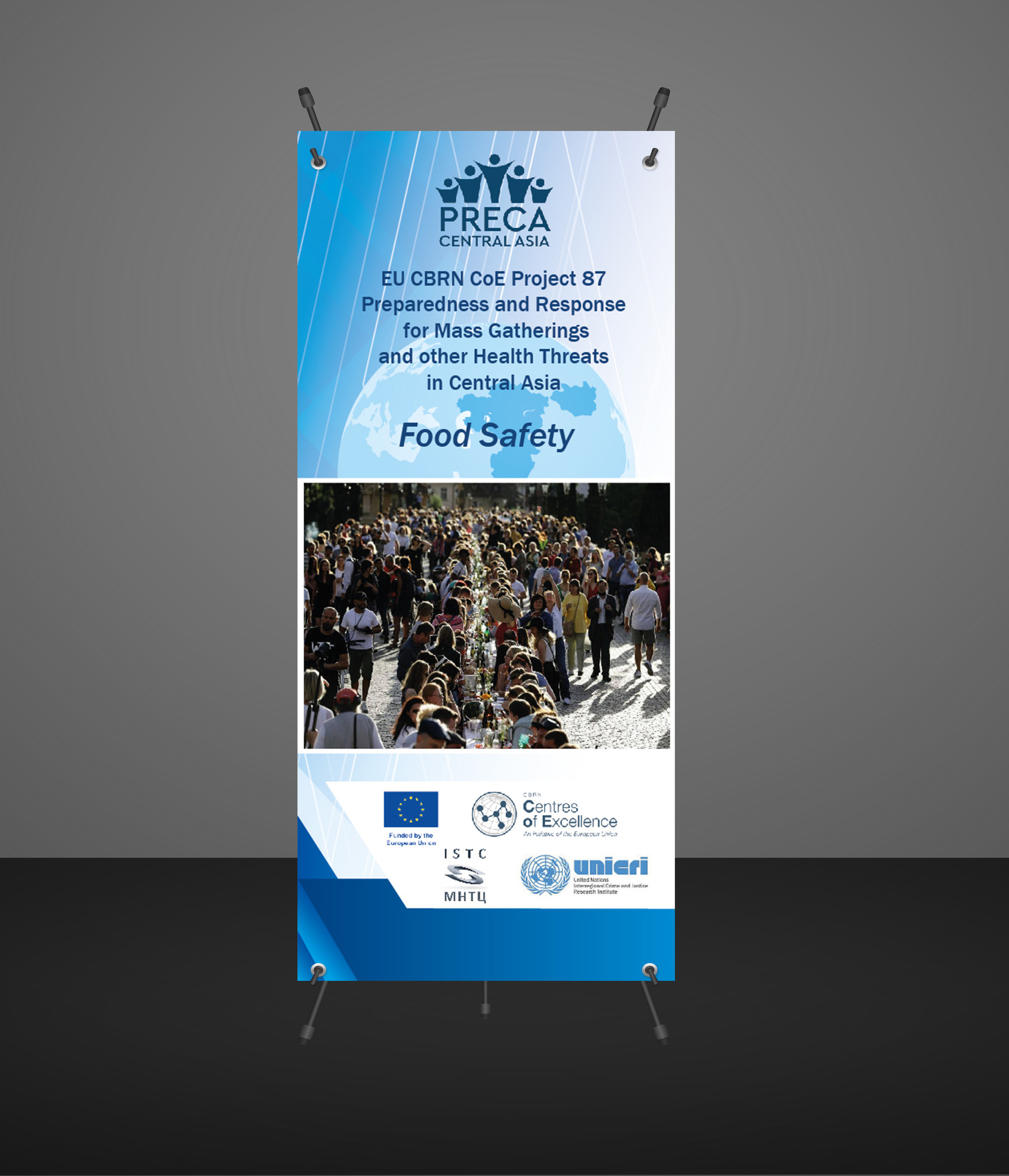 Графический дизайн. Профессиональный фотограф в Астане