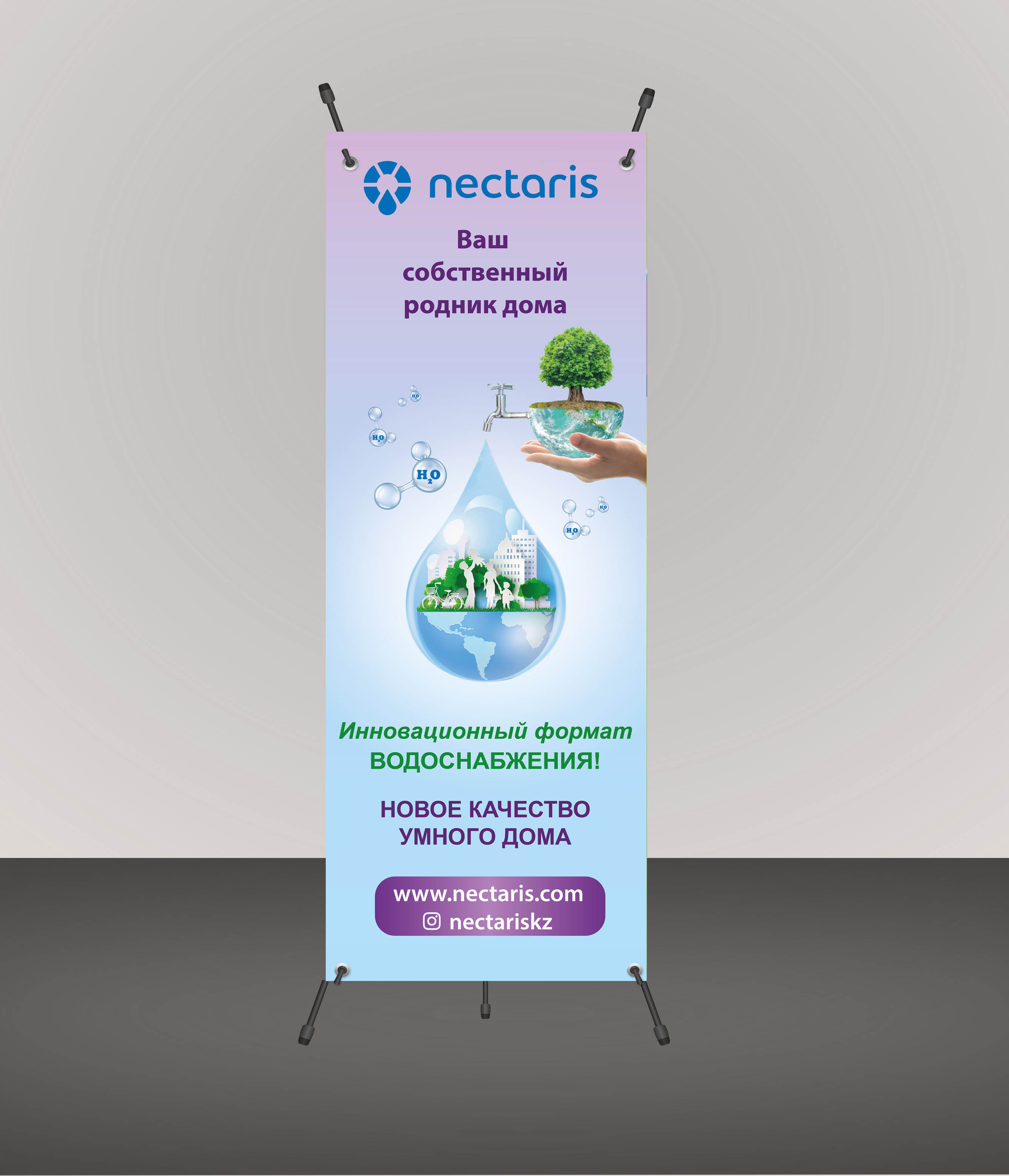 Графический дизайн. Профессиональный фотограф в Астане