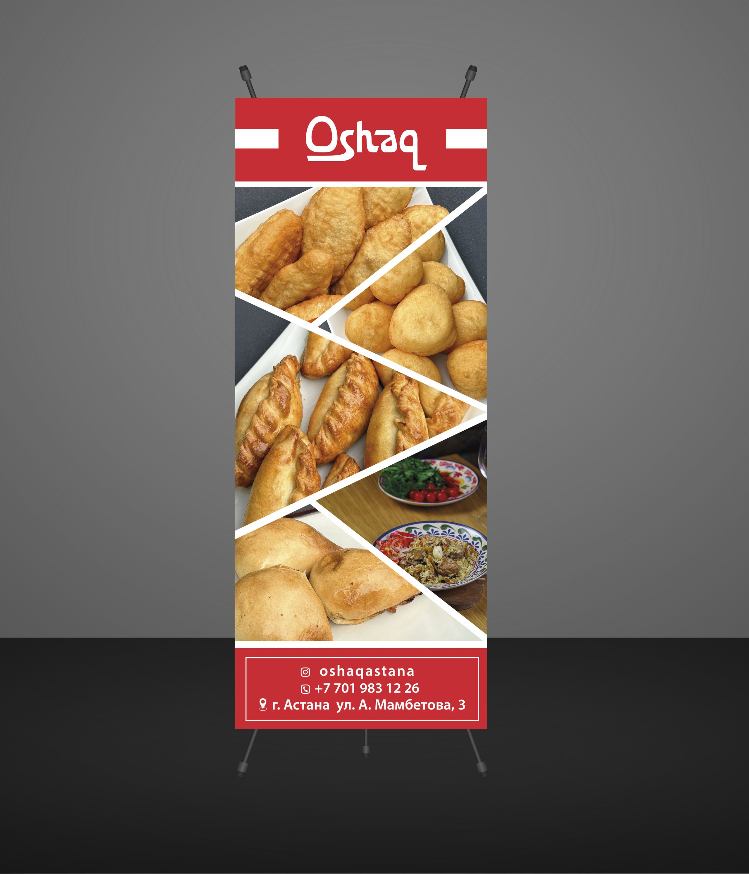 Графический дизайн. Профессиональный фотограф в Астане