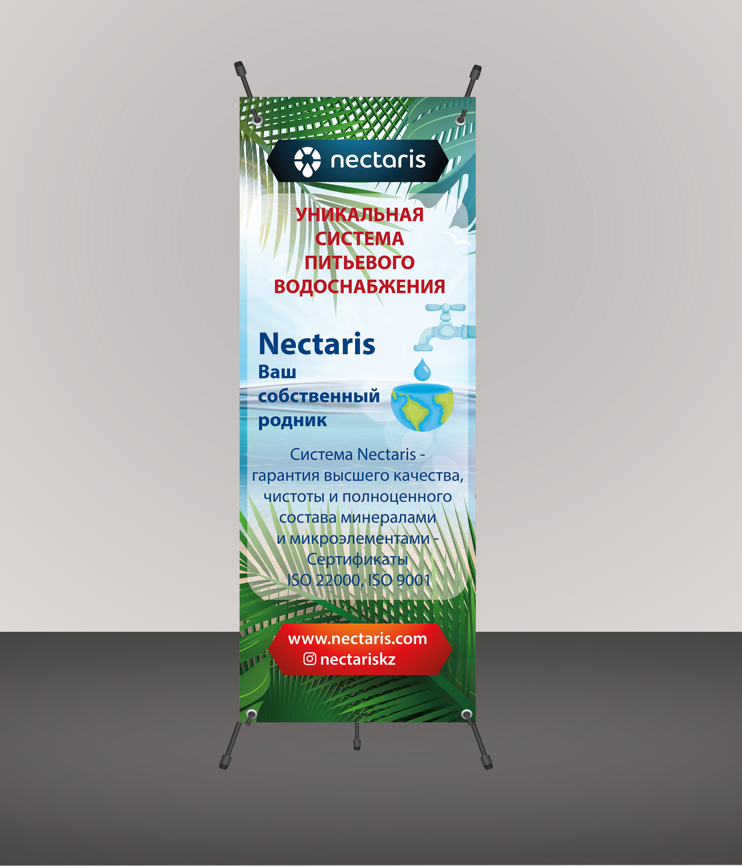 Графический дизайн. Профессиональный фотограф в Астане