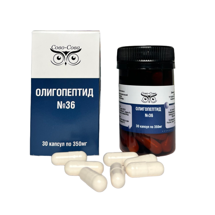 Продукция компании Сово-сова. Каталог. Олигопептиды компании Сово-Сова. Олигопептид 36 пептиды   для лечения алкогольной зависимости