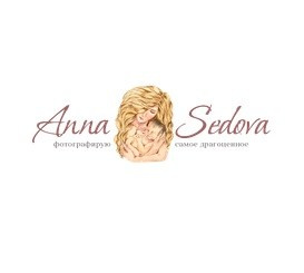 Аренда студии. Анна Седова. Фотографирую самое драгоценное