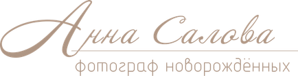 annasalova.com