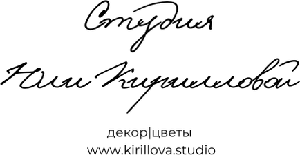 kirillova.studio