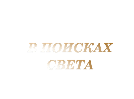 maxphotoart.ru