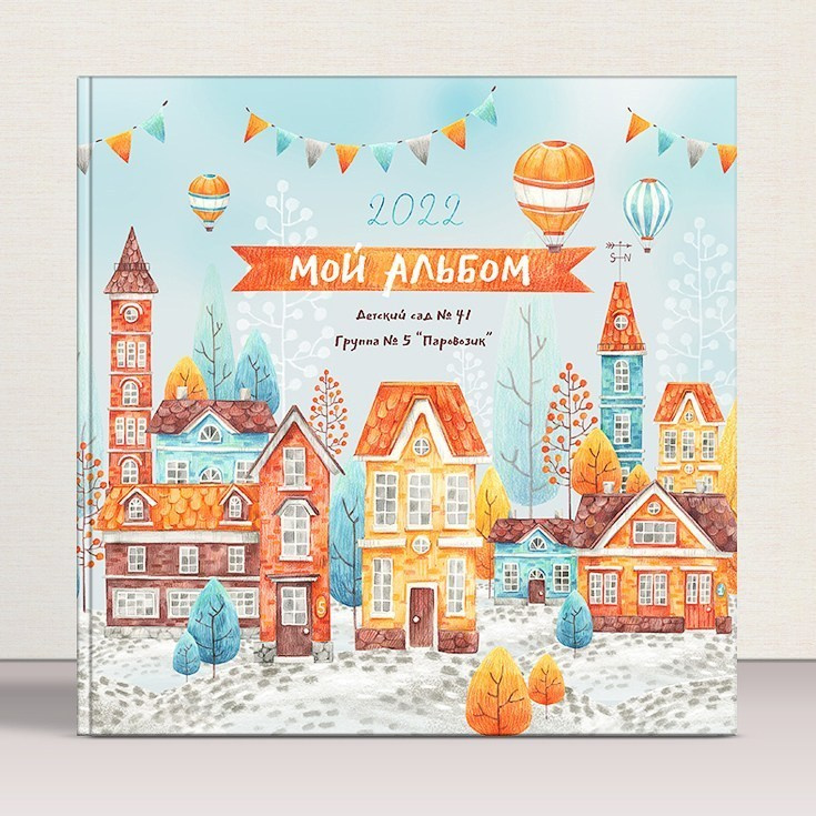 Выпускные альбомы для детских садов. Главная