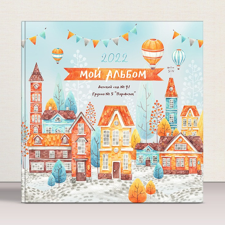 Выпускной альбом с лисичками на обложке, обложка белого увета