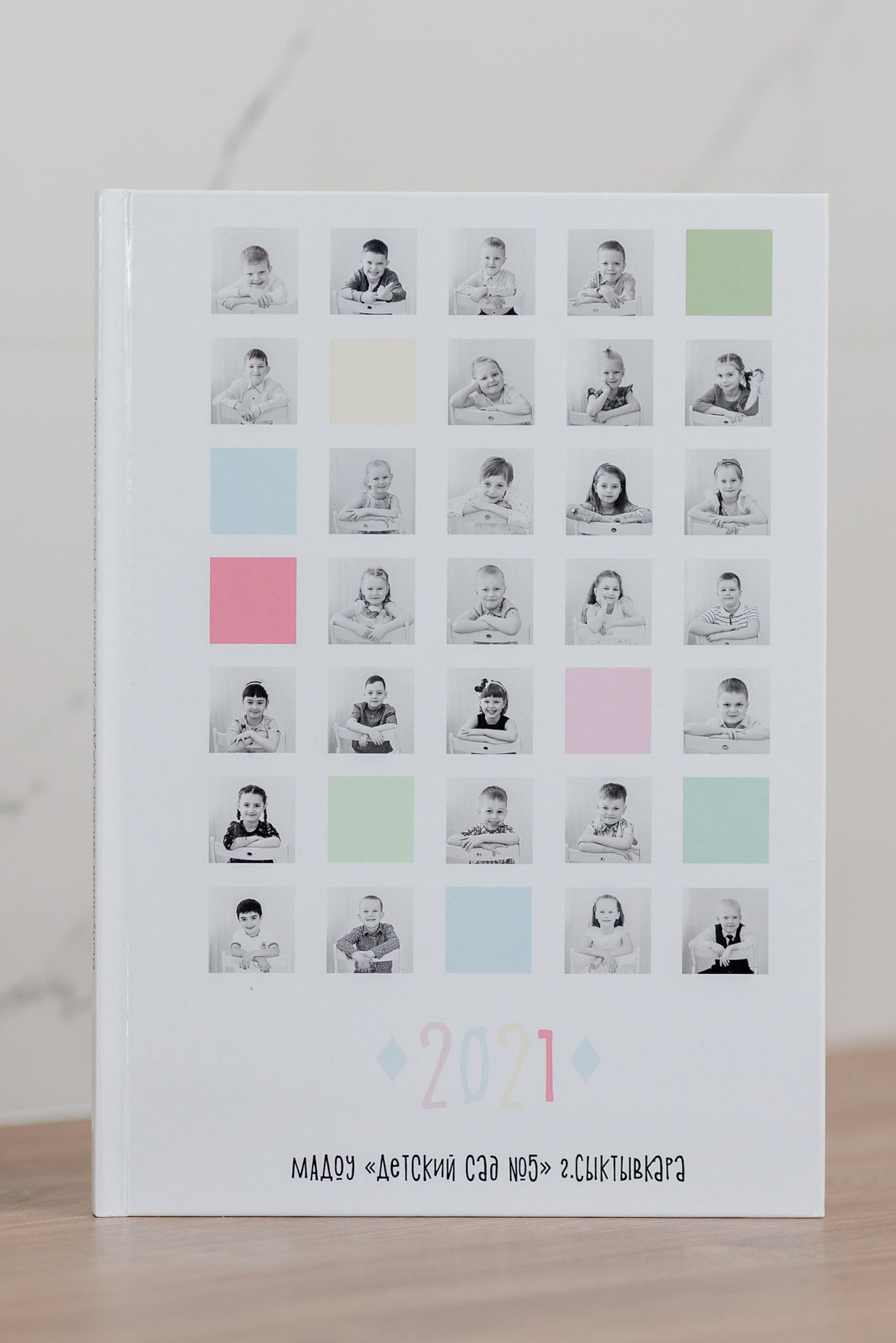 Детский и семейный фотограф выпускные альбомы в Сыктывкаре Сидоров
