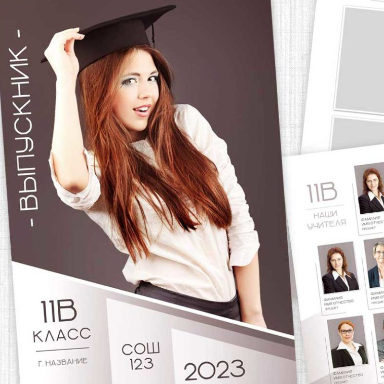 Репортажный фотограф Дмитрий Хованский