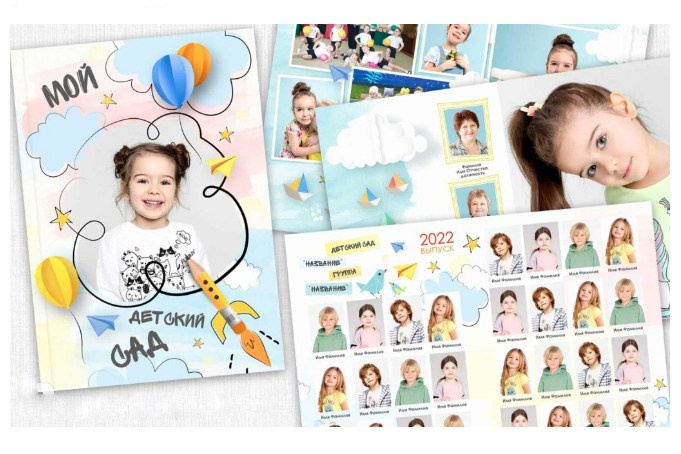 Услуги. Школьный и детский фотограф в Улан-Удэ Виктор Григорьев