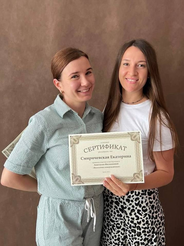 Анастасия Филиппова. Смиричевская Екатерина — фотограф новорожденных