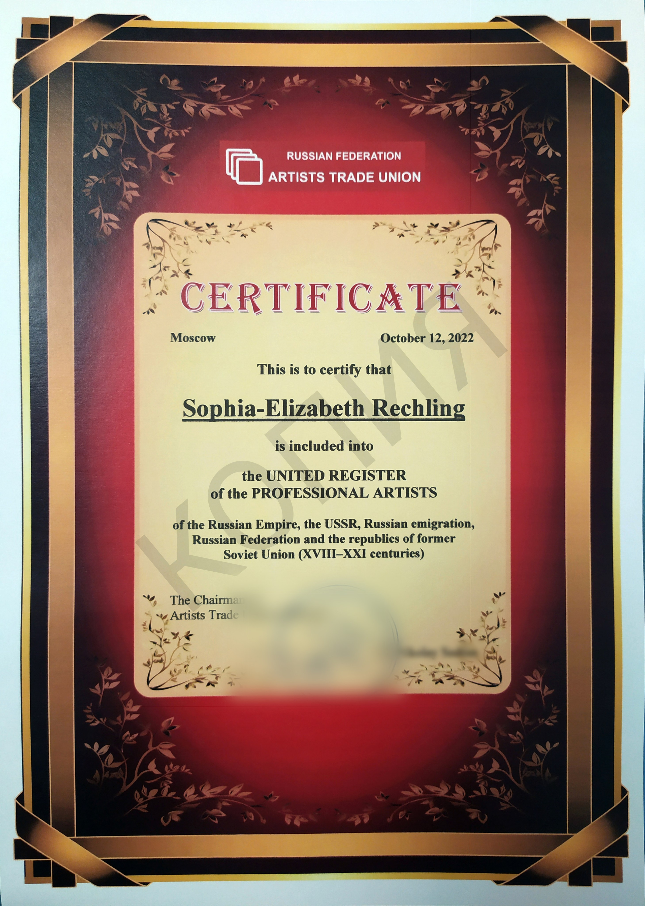 大師班. 根據照片訂購繪畫和肖像。藝術家 Sofia Rechling