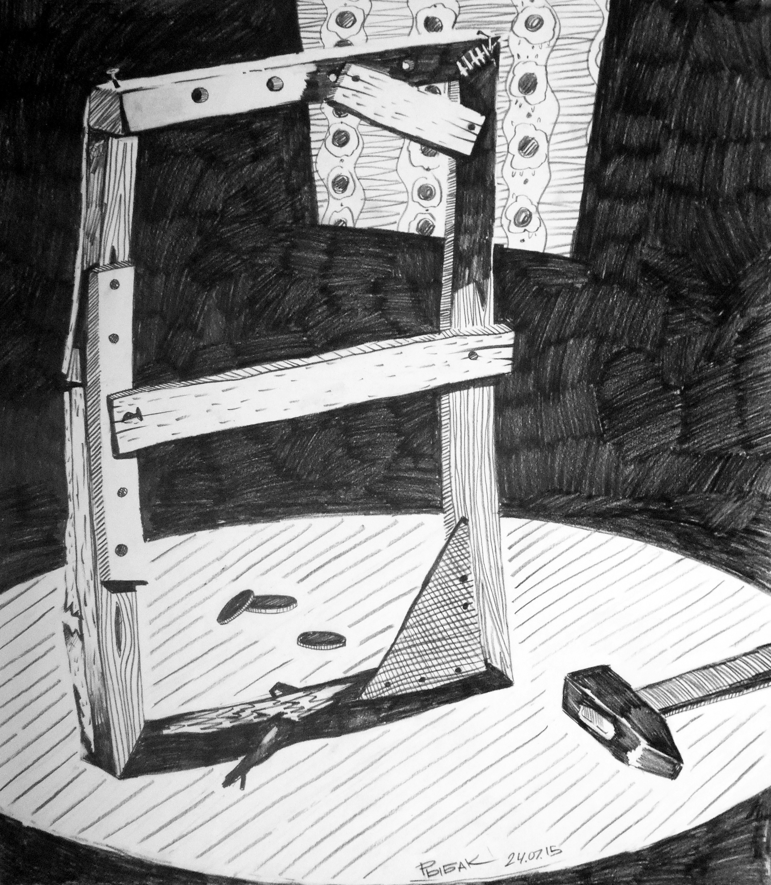 Графика 2015. Художник Рыбак Николай