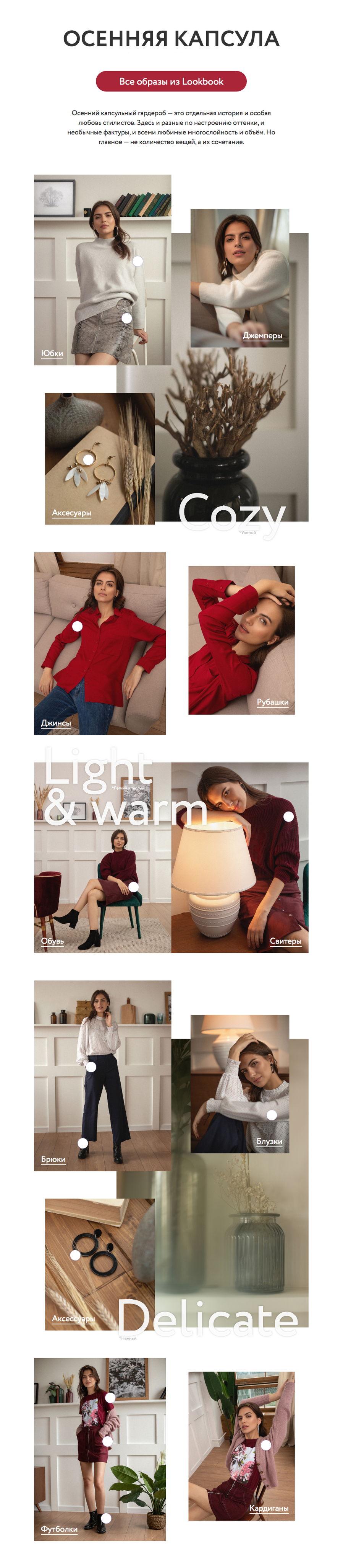 Продюсер Людмила Щерица