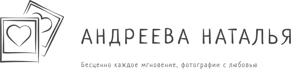 andreevann.ru