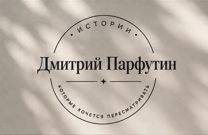 parfutin.ru