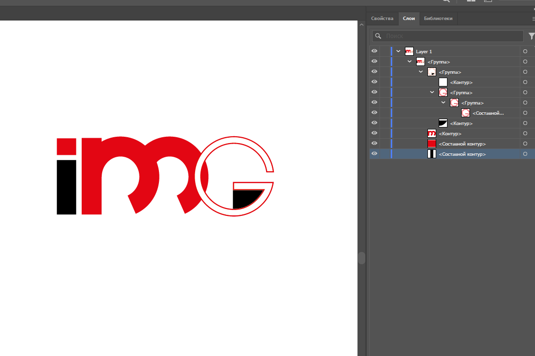 Анимация логотипа компании