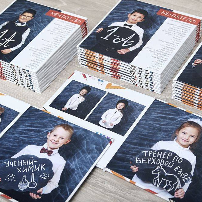 Прайс выпускных фотокниг