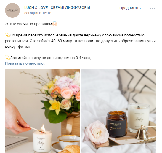 Визуал и интернет контент для бизнеса и увеличения числа клиентов. Студия контента «СВОЕ МЕСТО»