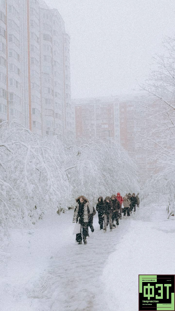 Альбом ФЭТ 03.05.26
