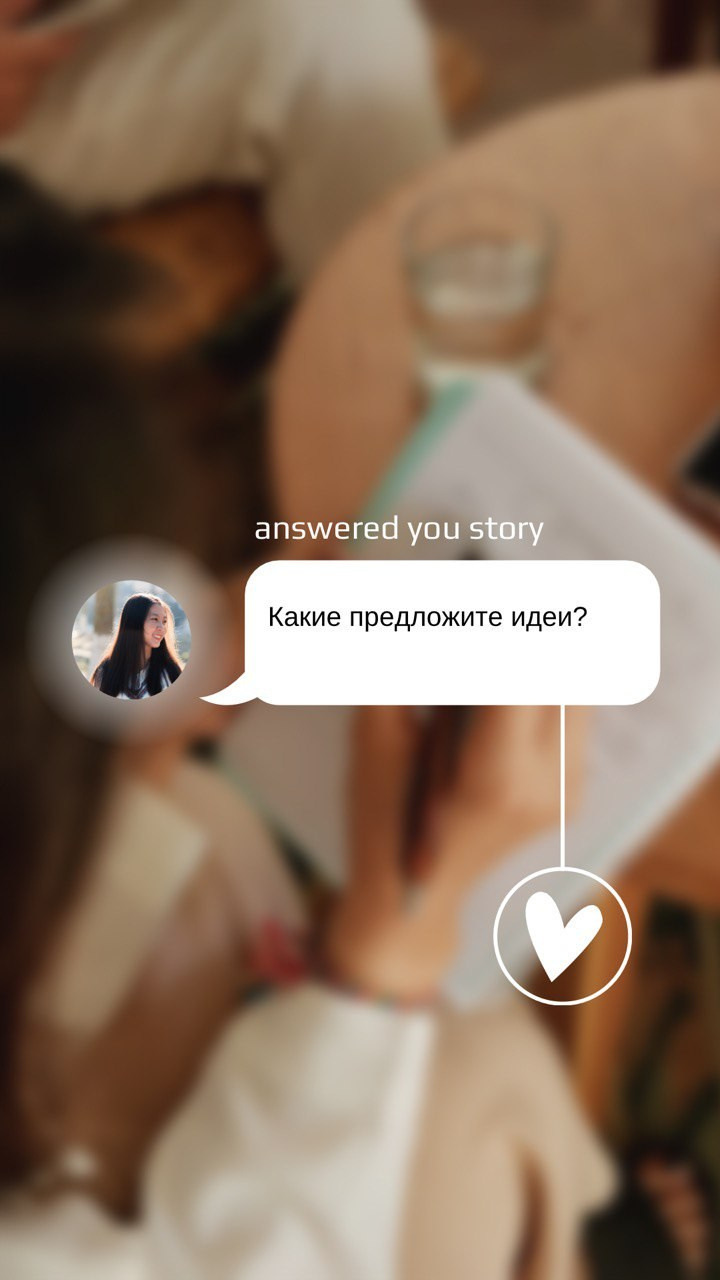 Новогодняя фотосессия. Главная