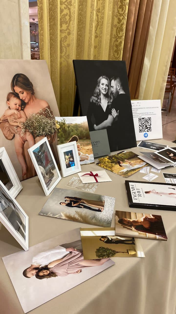 Фотокниги. Главная