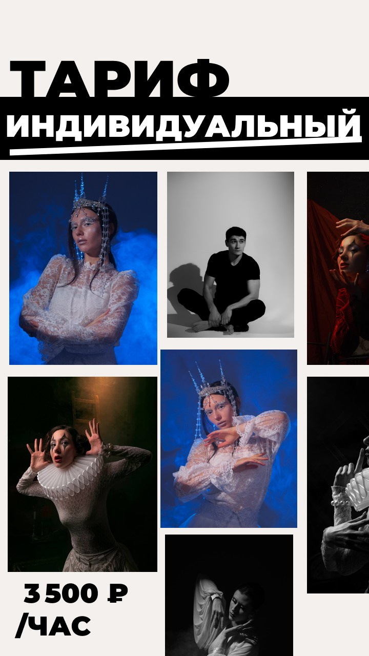 Услуги. Фотограф в Санкт-Петербурге — фотопрогулки и фотосессии