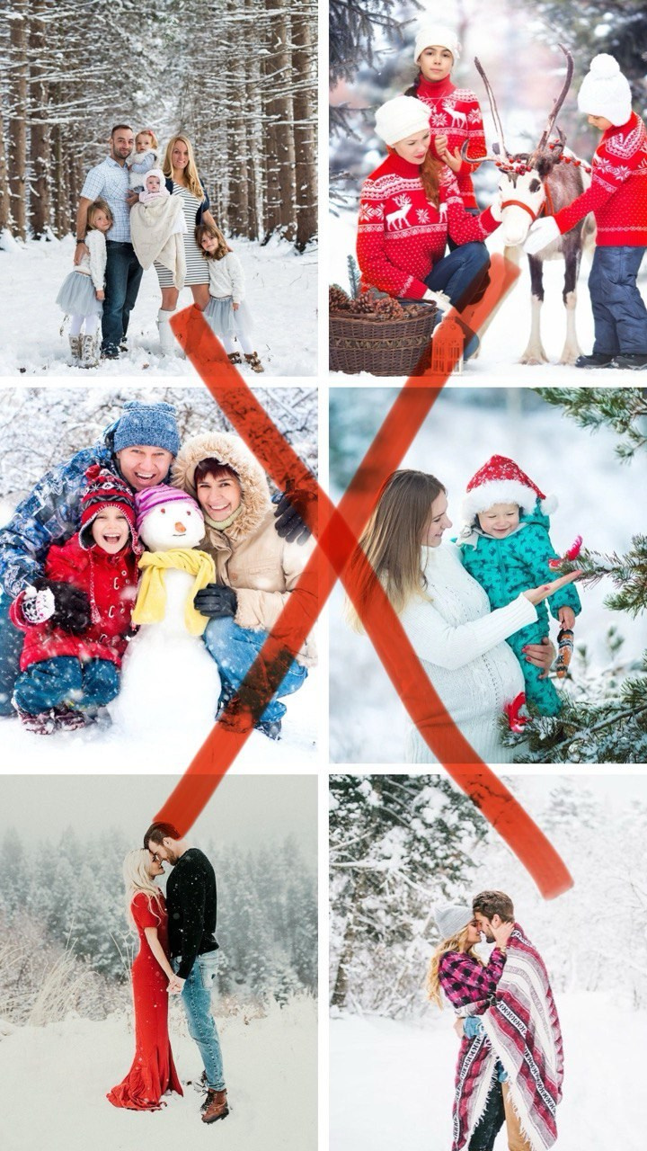 Рекомендации по подготовке к съемке на природе зимой. Семейный фотограф Москва. Фотограф беременности и материнства Москва