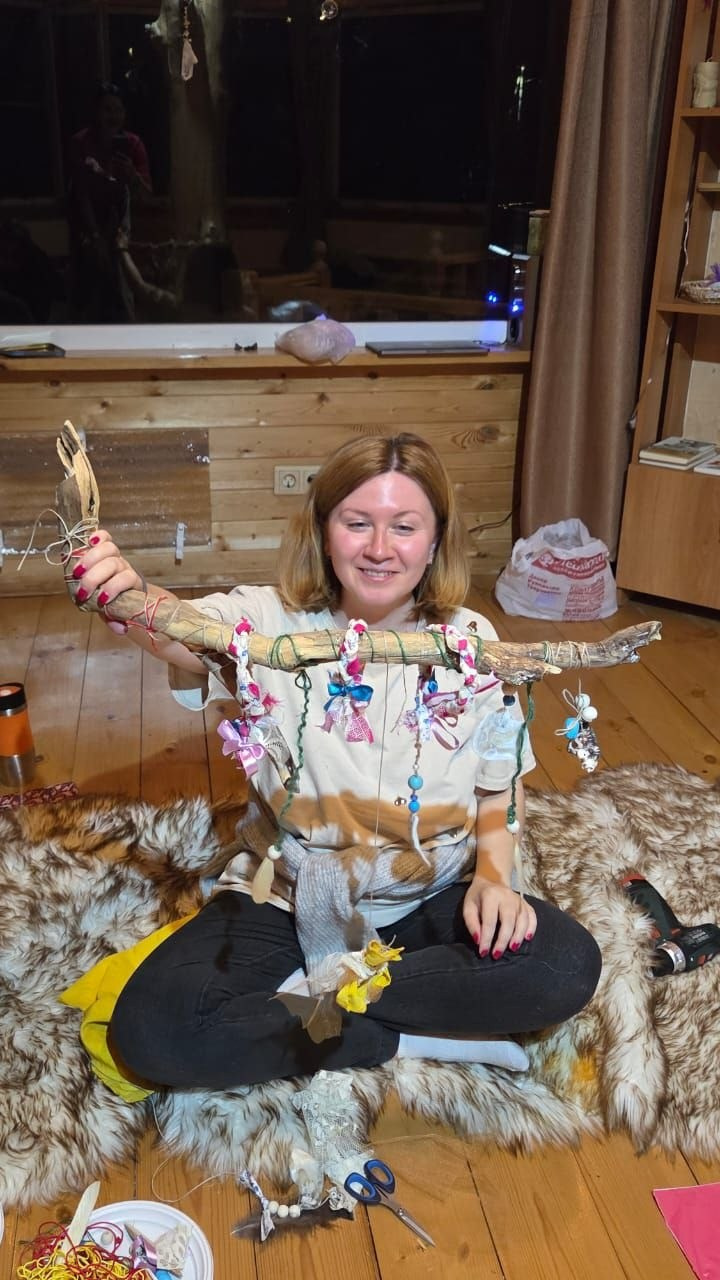 Осеннее равноденствие