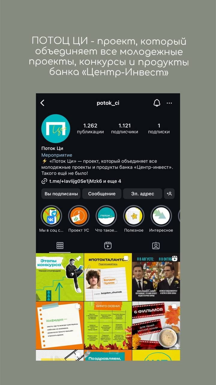 РЕЗЮМЕ. Фотограф Ростов-на-Дону Богатырева Анна