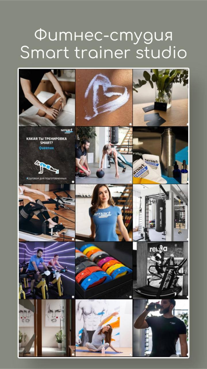 РЕЗЮМЕ. Фотограф Ростов-на-Дону Богатырева Анна