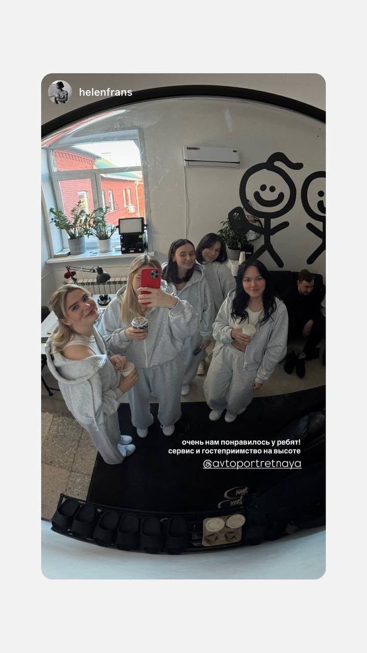 Ленинградская 29. Автопортретная Самара