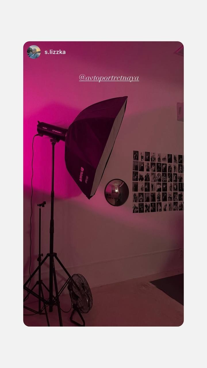 Ленинградская 29. Автопортретная Самара